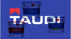 ТОО TAUDI