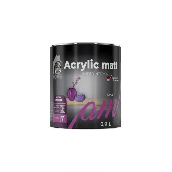 Dufa HOME ВД краска Acrylic matt  база3   0,9л
