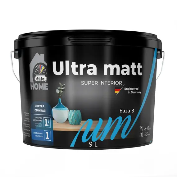 Dufa HOME ВД краска Ultra matt база3  9л