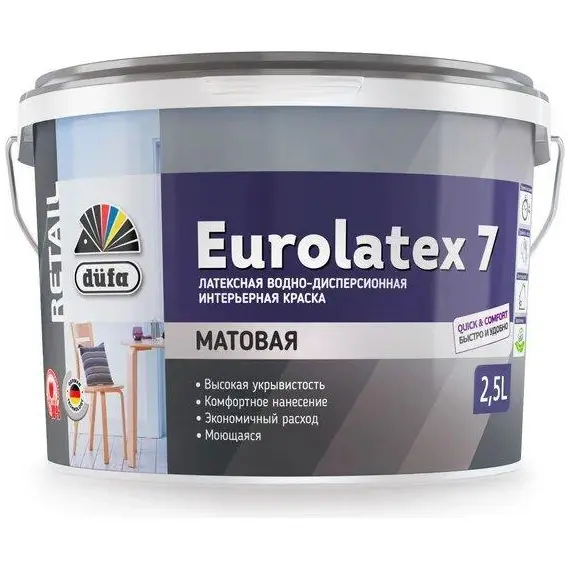 Dufa ВД краска EUROLATEX 7,   2,5л