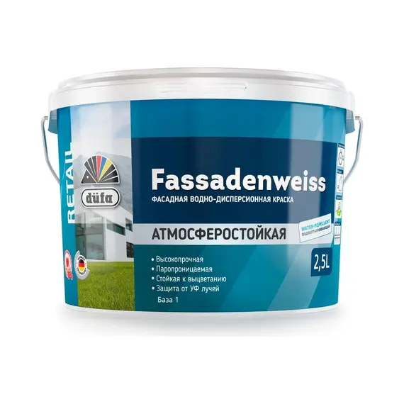Dufa ВД краска FASSADENWEISS база 1,  2,5л