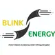 ТОО Blink Energy